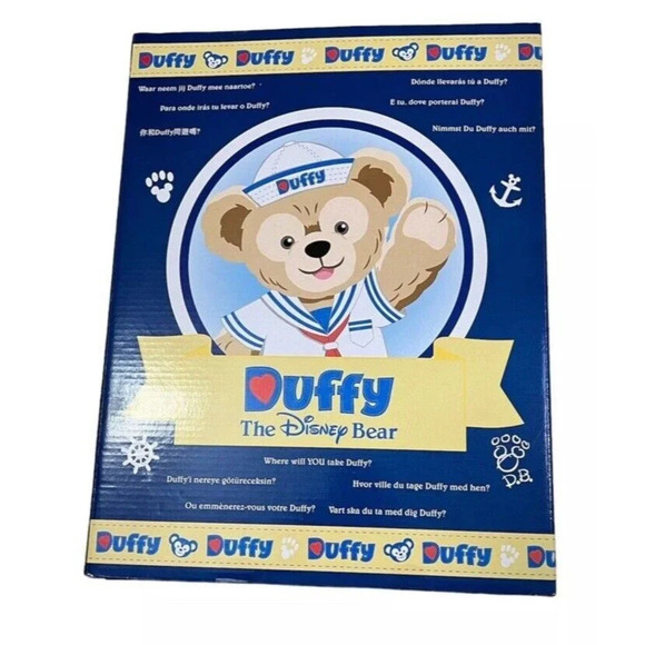 Disney Pinocchio Costume Doll Clothes for Duffy the Disney Bear on 15" Plush - Picture 2 of 3